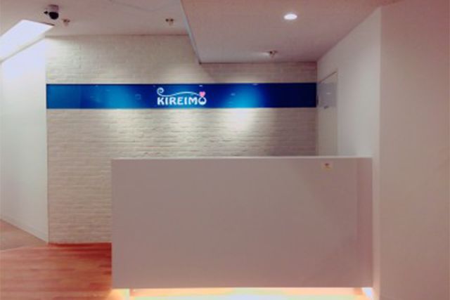柏市でのキレイモ（KIREIMO）脱毛クリニック